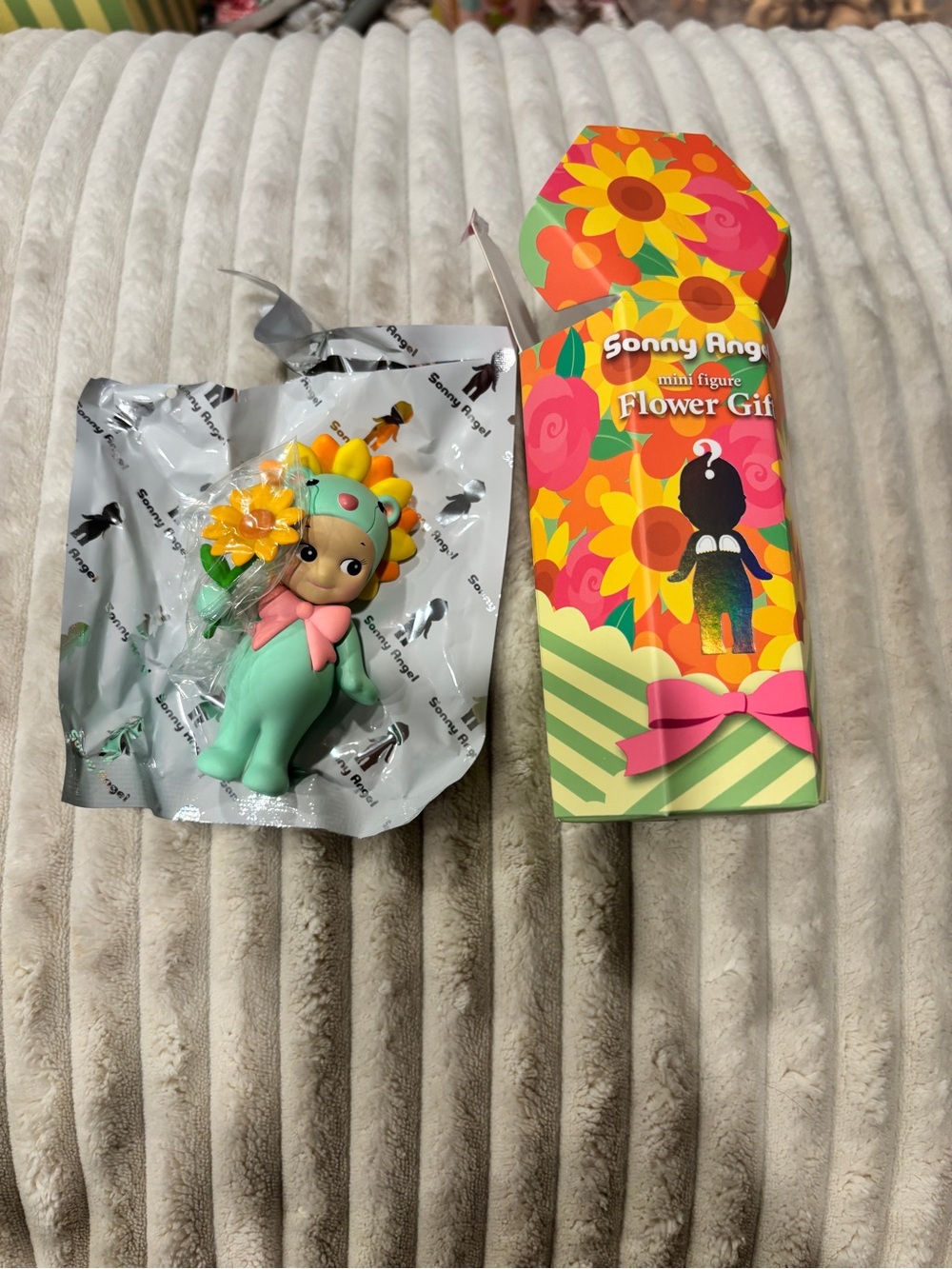 Sonny Angel Flower Gift Series: Green Sunflower Lion.